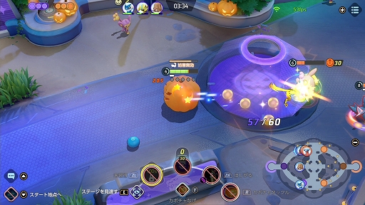 画像ギャラリー No.018のサムネイル画像 / 「Pokémon UNITE」のヨクバリスは,クセは強いが大ダメージを出せるディフェンス型ポケモン。ハロウィンイベントも開催中