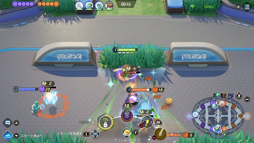 ꡼ No.004 | Pok&#233;mon UNITEפΥʥѡϡĶΥ鹶ǤΥå