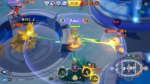 ꡼ No.006 | Pok&#233;mon UNITEפΥʥѡϡĶΥ鹶ǤΥå