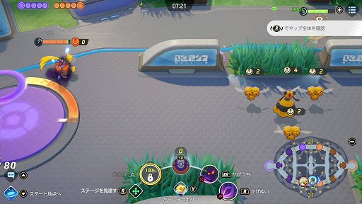 ꡼ No.010 | Pok&#233;mon UNITEפΥʥѡϡĶΥ鹶ǤΥå