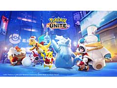 「Pokémon UNITE」，12月9日より“ユナイトホリデーイベント”を開催。イベントの内容を紹介するトレイラー公開