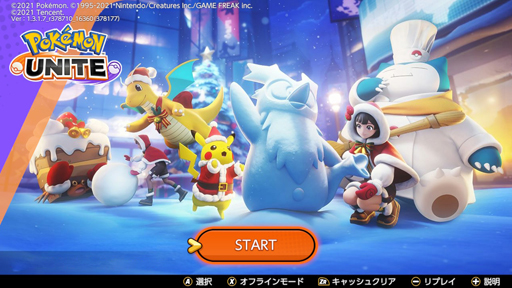 ꡼ No.004 | ֥ݥʥȡ2021ǯηԤפաǤȱǦԥνᡤ¨ϥɥɥäλ