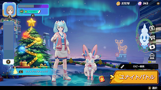 ꡼ No.018 | ֥ݥʥȡ2021ǯηԤפաǤȱǦԥνᡤ¨ϥɥɥäλ