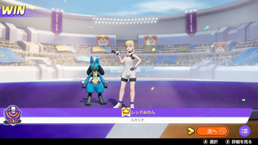 ꡼ No.020 | ֥ݥʥȡ2021ǯηԤפաǤȱǦԥνᡤ¨ϥɥɥäλ