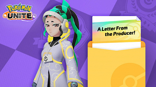 画像ギャラリー No.002のサムネイル画像 / 「Pokémon UNITE」,第2回プロデューサーレター公開。2022年WCSの競技種目に加わることなどが明らかに