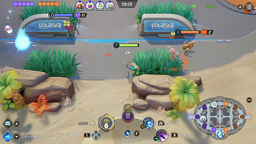 ꡼ No.017 | Pok&#233;mon UNITEפΥ륬ɤϡưɤळȤɬܤΥХ󥹷ݥ