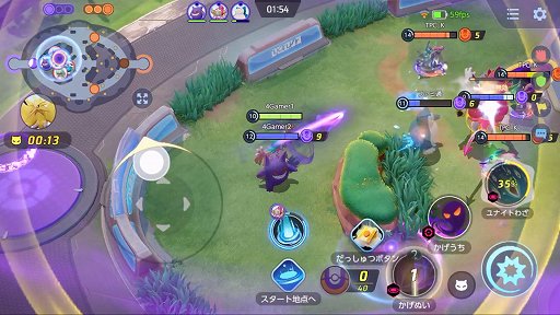 ꡼ No.016 | Pok&#233;mon UNITEפˡά礭Ѥ뿷ݥȥաѡɤо졣åХȥȹ碌ԥץ쥤ݡȤϤ