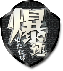 ���������꡼ No.007�Υ���ͥ������ / ��Pokémon UNITE�׽�θ������ե饤������Pokémon UNITE Winter Tournament FINAL�ɤ�3��5���˳���