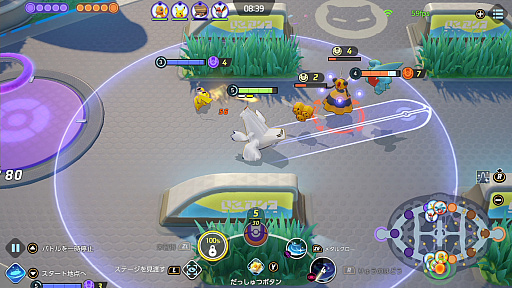 ꡼ No.007 | Pok&#233;mon UNITEפΥɥϡʬεưϤ᡼Ϳ륢åݥ