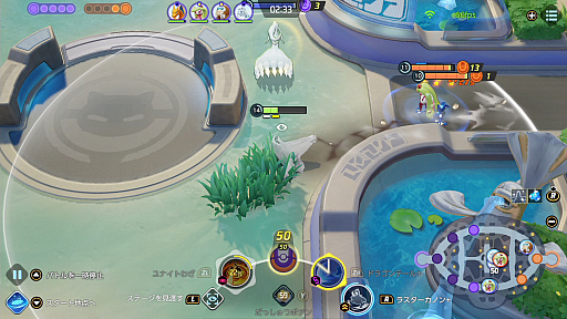 ꡼ No.012 | Pok&#233;mon UNITEפΥɥϡʬεưϤ᡼Ϳ륢åݥ