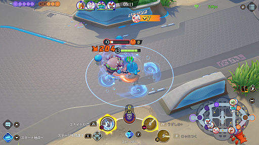 ꡼ No.012 | Pok&#233;mon UNITEפΥޥϡ11ˤƺǶΤȤĥХ󥹷ݥ