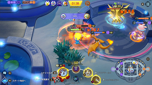 ꡼ No.013 | Pok&#233;mon UNITEפΥޥϡ11ˤƺǶΤȤĥХ󥹷ݥ