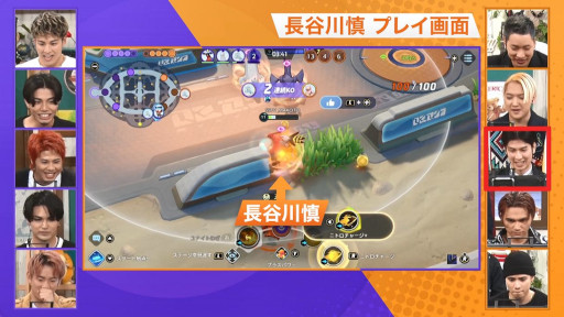 画像ギャラリー No.004のサムネイル画像 / 「『ポケモンユナイト』を100倍楽しむLIVE YEAH!!!THE RAMPAGE from EXILE TRIBE スペシャル!」が公開に