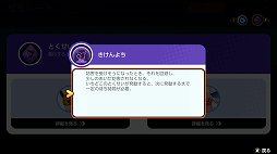 ꡼ No.007Υͥ / Pok&#233;mon UNITEפΥեϡ⤤ϤͥʥʥȤ虜ǻήϤ륢åݥ