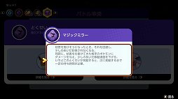 ꡼ No.008Υͥ / Pok&#233;mon UNITEפΥեϡ⤤ϤͥʥʥȤ虜ǻήϤ륢åݥ