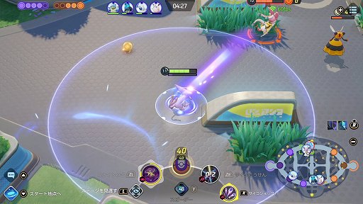 ꡼ No.009Υͥ / Pok&#233;mon UNITEפΥեϡ⤤ϤͥʥʥȤ虜ǻήϤ륢åݥ