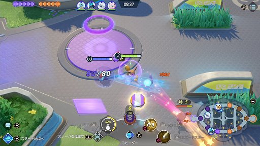 ꡼ No.011Υͥ / Pok&#233;mon UNITEפΥեϡ⤤ϤͥʥʥȤ虜ǻήϤ륢åݥ