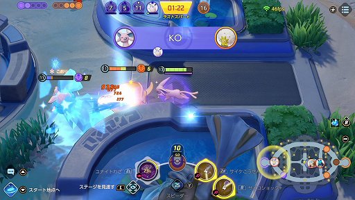 ꡼ No.014Υͥ / Pok&#233;mon UNITEפΥեϡ⤤ϤͥʥʥȤ虜ǻήϤ륢åݥ