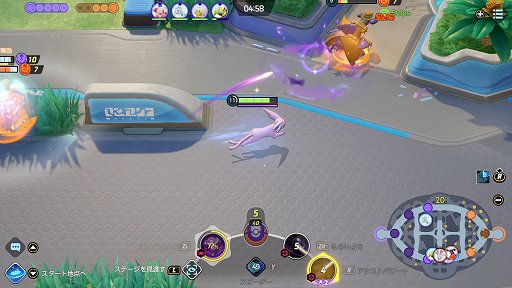 ꡼ No.015Υͥ / Pok&#233;mon UNITEפΥեϡ⤤ϤͥʥʥȤ虜ǻήϤ륢åݥ