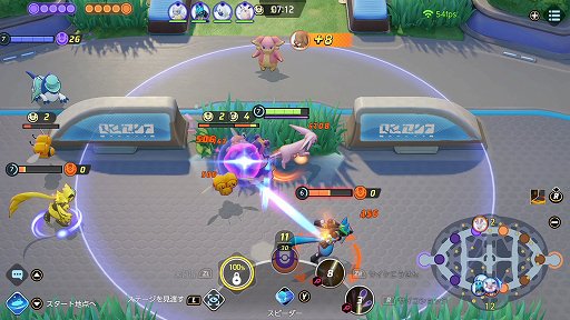 ꡼ No.017Υͥ / Pok&#233;mon UNITEפΥեϡ⤤ϤͥʥʥȤ虜ǻήϤ륢åݥ