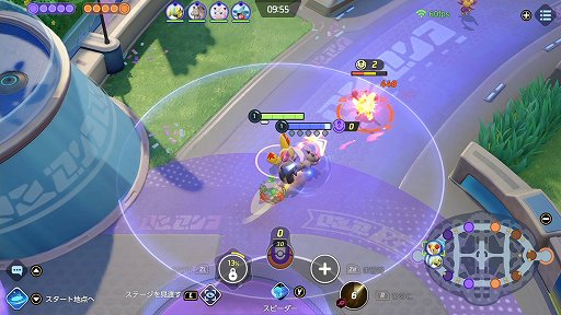 ꡼ No.007 | Pok&#233;mon UNITEפΥޥեϡϤΤ虜ǳ䤷Ԥåݥ