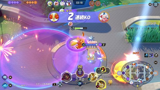 ꡼ No.011 | Pok&#233;mon UNITEפΥޥեϡϤΤ虜ǳ䤷Ԥåݥ