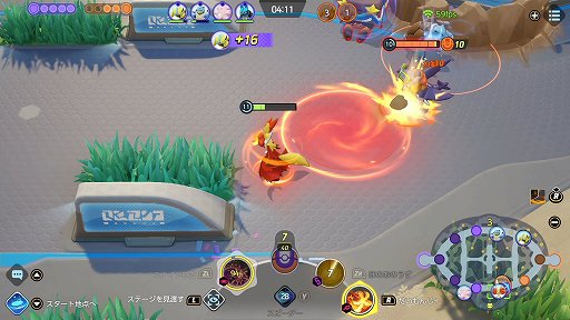 ꡼ No.013 | Pok&#233;mon UNITEפΥޥեϡϤΤ虜ǳ䤷Ԥåݥ