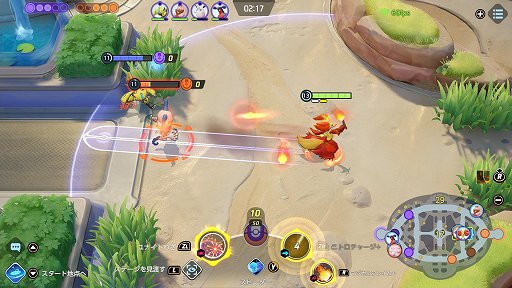 ꡼ No.014 | Pok&#233;mon UNITEפΥޥեϡϤΤ虜ǳ䤷Ԥåݥ