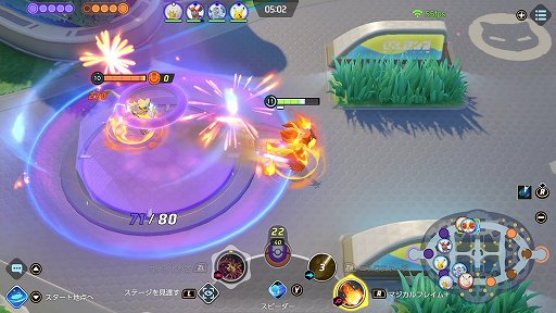 ꡼ No.017 | Pok&#233;mon UNITEפΥޥեϡϤΤ虜ǳ䤷Ԥåݥ