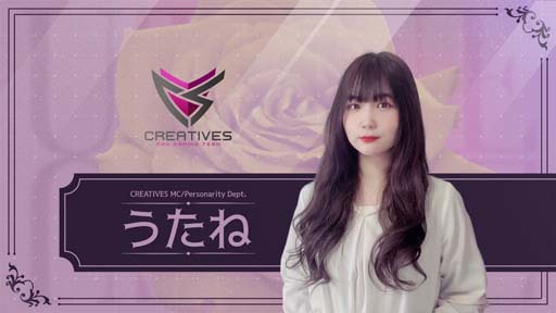 ���������꡼ No.009�Υ���ͥ������ / ��Pok���mon UNITE ALL STAR TOURNAMENT�ס�7��1�����饨��ȥ꡼���դ򳫻�