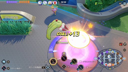 ꡼ No.002 | Pok&#233;mon UNITEפͷ֤ʤ1ǯκ̥ܺϤ䤳ޤǤѲߤο͵ݥҲ