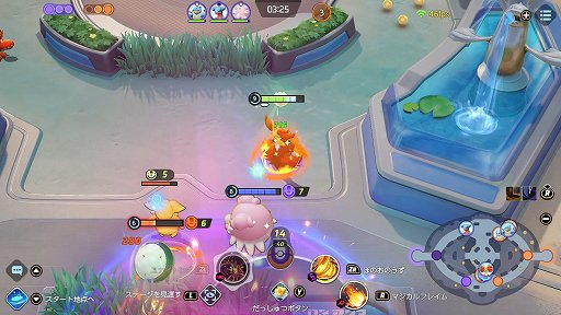 ꡼ No.025 | Pok&#233;mon UNITEפͷ֤ʤ1ǯκ̥ܺϤ䤳ޤǤѲߤο͵ݥҲ