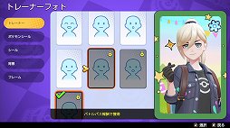 ꡼ No.027 | Pok&#233;mon UNITEפͷ֤ʤ1ǯκ̥ܺϤ䤳ޤǤѲߤο͵ݥҲ