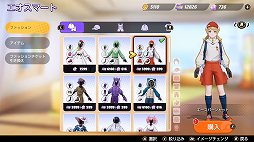 ꡼ No.028 | Pok&#233;mon UNITEפͷ֤ʤ1ǯκ̥ܺϤ䤳ޤǤѲߤο͵ݥҲ