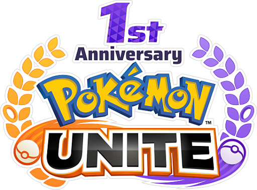 画像集#004のサムネイル/「Pok&#233;mon UNITE」1周年イベント（後半）先行レポート。“テイア蒼空遺跡”が新たな戦いの場に。ミュウ，ドードリオ，ハッサムの参戦も