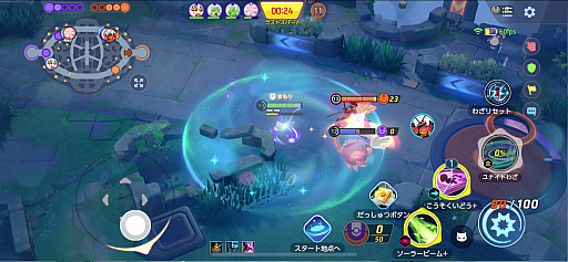 画像集#010のサムネイル/「Pok&#233;mon UNITE」1周年イベント（後半）先行レポート。“テイア蒼空遺跡”が新たな戦いの場に。ミュウ，ドードリオ，ハッサムの参戦も