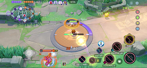 画像集#013のサムネイル/「Pok&#233;mon UNITE」1周年イベント（後半）先行レポート。“テイア蒼空遺跡”が新たな戦いの場に。ミュウ，ドードリオ，ハッサムの参戦も