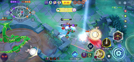 画像集#017のサムネイル/「Pok&#233;mon UNITE」1周年イベント（後半）先行レポート。“テイア蒼空遺跡”が新たな戦いの場に。ミュウ，ドードリオ，ハッサムの参戦も