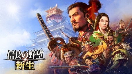 画像ギャラリー No.005のサムネイル画像 / 神奈川県小田原市でeスポーツを活用した新たな観光誘客施策がスタート