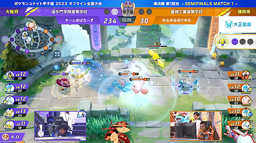 ꡼ No.001 | ⹻ˤeݡ֥ݥʥȹûұ2023׳š辡辡ͻҤݡ