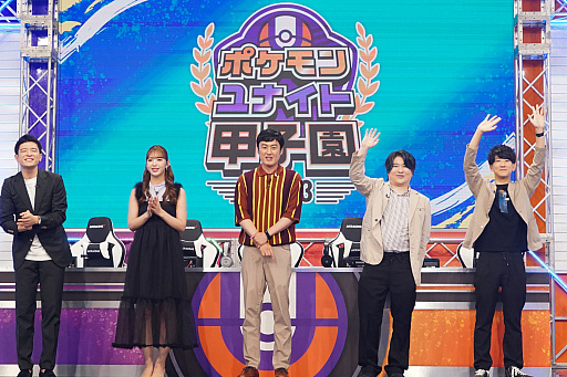 ꡼ No.005 | ⹻ˤeݡ֥ݥʥȹûұ2023׳š辡辡ͻҤݡ