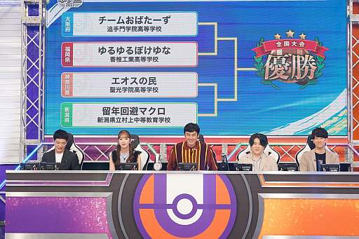 ꡼ No.006 | ⹻ˤeݡ֥ݥʥȹûұ2023׳š辡辡ͻҤݡ