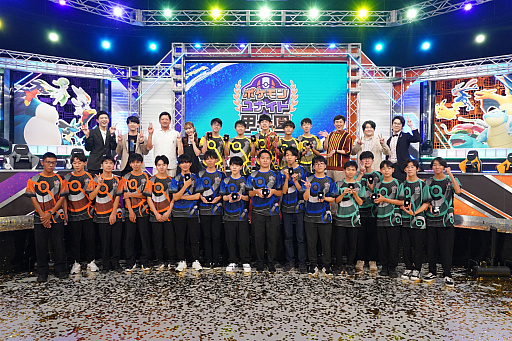 ꡼ No.011 | ⹻ˤeݡ֥ݥʥȹûұ2023׳š辡辡ͻҤݡ