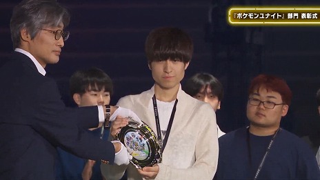 ���������꡼ No.007�Υ���ͥ������ / ��PJCS2024�פΡ�Pokémon UNITE������ǡ�������֥����ԥ�������ɡפ�ͥ�������ݥ����֥����֥쥤����6��13���˻������