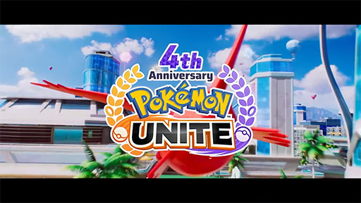 画像ギャラリー No.001のサムネイル画像 / 「Pokémon UNITE」,パーモットの参戦が決定。8月8日にはラティアスが参戦するほか,新モード「マルマインバレーボール」が本日開始