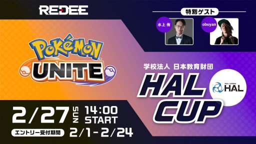 ���������꡼ No.001�Υ���ͥ������ / �֥ݥ�����ʥ��ȡפΥ���饤�����2��27���˳��š�YouTube�Ǥ��ۿ���