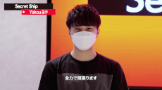 ꡼ No.003 | Pok&#233;mon UNITE׽819鳫Ťءɽ2Υ󥿥ӥ塼ưԹԻư