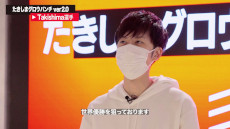 ꡼ No.004 | Pok&#233;mon UNITE׽819鳫Ťءɽ2Υ󥿥ӥ塼ưԹԻư