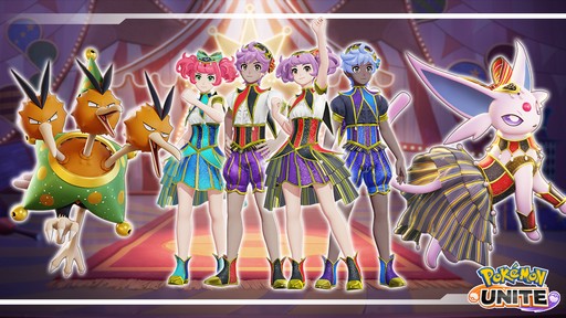 画像ギャラリー No.006のサムネイル画像 / 「Pokémon UNITE」に伝説のポケモン・ザシアン参戦。ユナイトライセンスが手に入るイベントも実施中