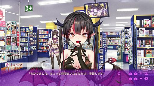 ꡼ No.002Υͥ / Switchǡ֤Ȥ֤Ǥפ2020ǯ79ۿϡո˥Хڤɥ٥㡼